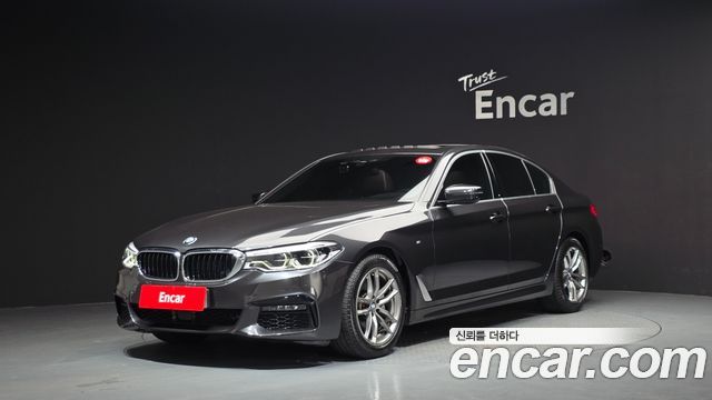 2020 BMW 5-Series, VIN WBAJK910XLCE89544