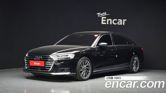 2021 Audi A8, VIN WAUZZZF85MN024329