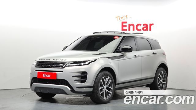 2026 Land Rover Range Rover Evoque, VIN SALZA2BX3TH307333