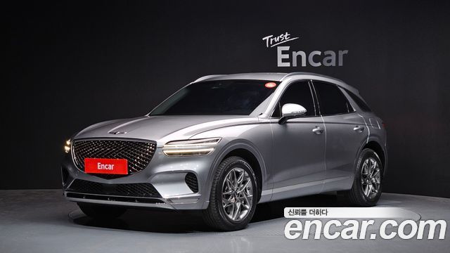 2023 Genesis GV70, VIN KMTMA81BDPU112481