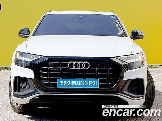 2021 Audi Q8, VIN WAUZZZF17MD037432