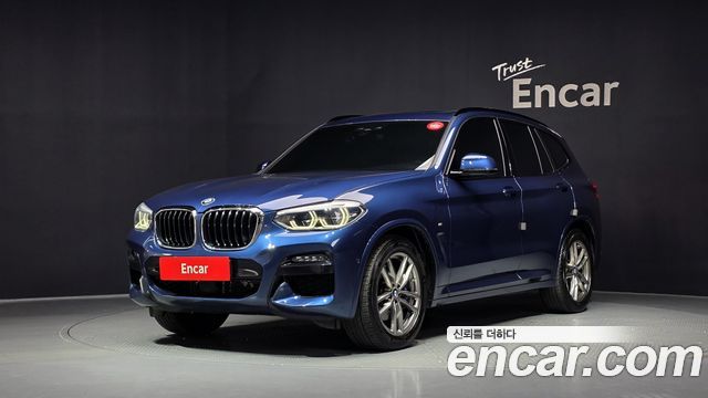 2021 BMW X3, VIN WBA51BG07M9F64878