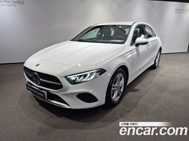 2026 Mercedes-Benz A-Class, VIN W1K3F4EBXTJ521244