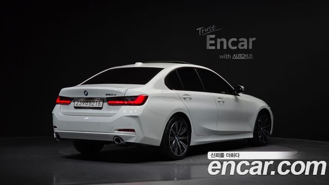 2025 BMW 3-Series, VIN WBA31FU08SFU97870
