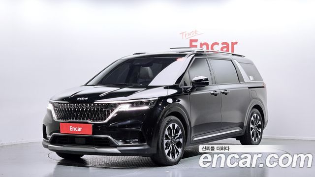 2023 Kia Carnival, VIN KNANE81BBPS259288
