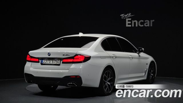 2022 BMW 5-Series, VIN WBA51AG0XNCJ19708