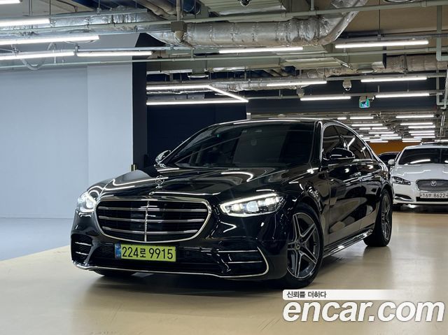 2022 Mercedes-Benz S-Class, VIN W1K6F3DB1NA075030