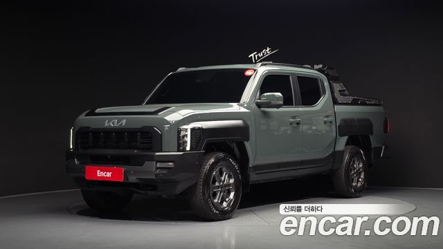 2026 Kia Tasman, VIN KNCSFY7BDTA015870