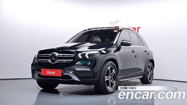 2021 Mercedes-Benz GLE-Class, VIN W1NFB5EB0MA480030