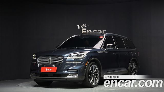 2023 Lincoln Aviator, VIN 5LM5J7XC2PGL17607
