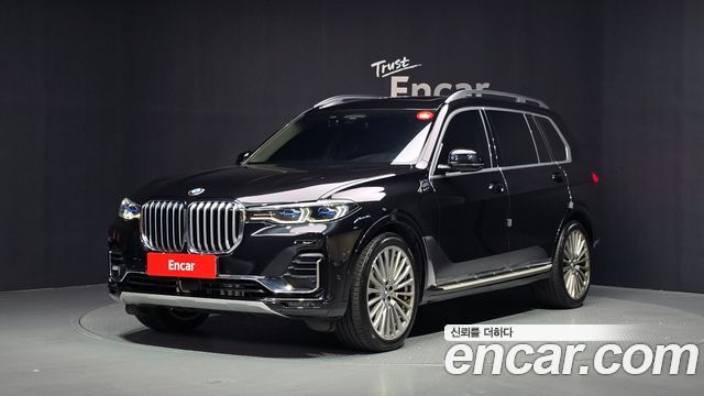 2022 BMW X7, VIN WBACW2100N9L34101