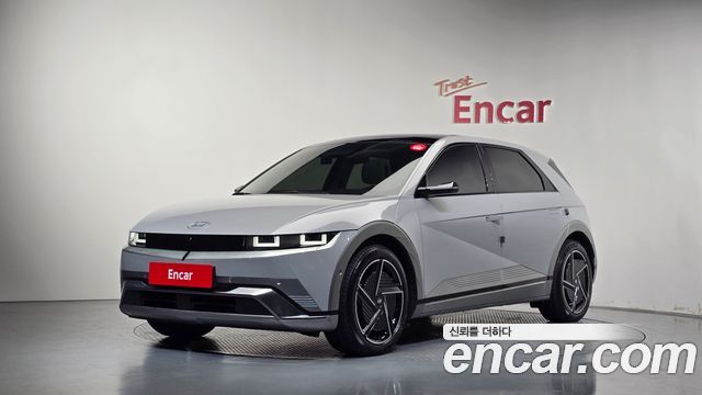 2025 Hyundai Ioniq 5, VIN KMHKR81AFSU295492