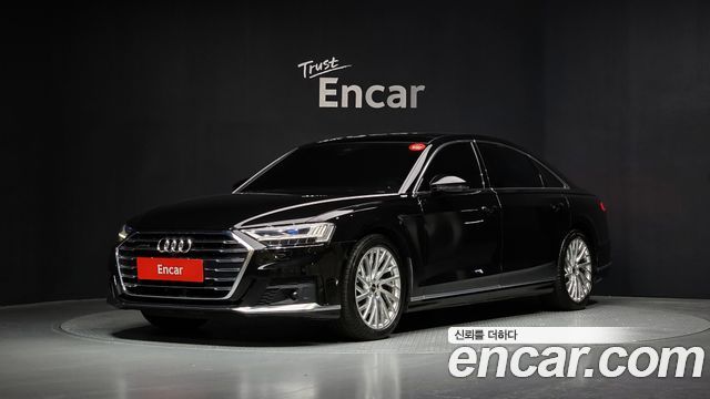 2021 Audi A8, VIN WAUZZZF80MN037294