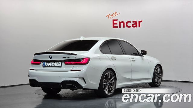 2020 BMW 3-Series, VIN WBA5U7105LFJ96470