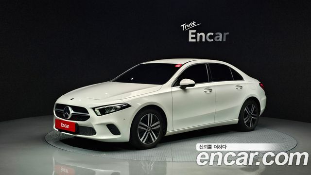 2021 Mercedes-Benz A-Class, VIN W1K3G4EB5MJ258160