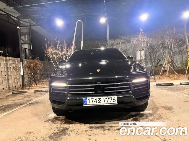 2023 Porsche Cayenne, VIN WP1BE29YXPDA41686