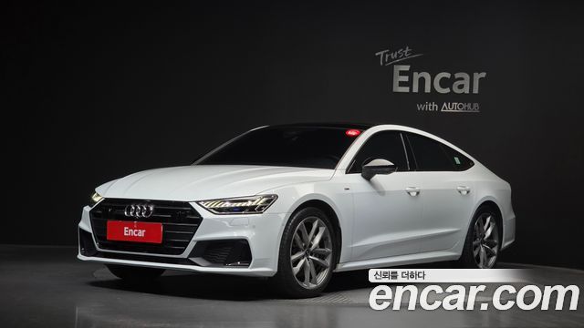 2022 Audi A7, VIN WAUZZZF20NN020413