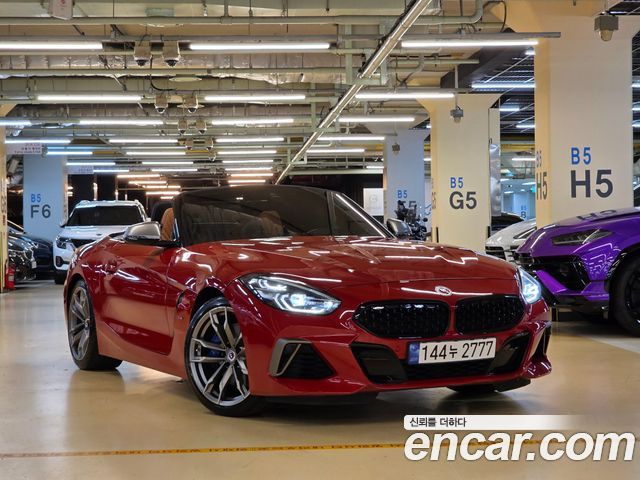 2022 BMW Z4, VIN WBAHP9103NWX81070