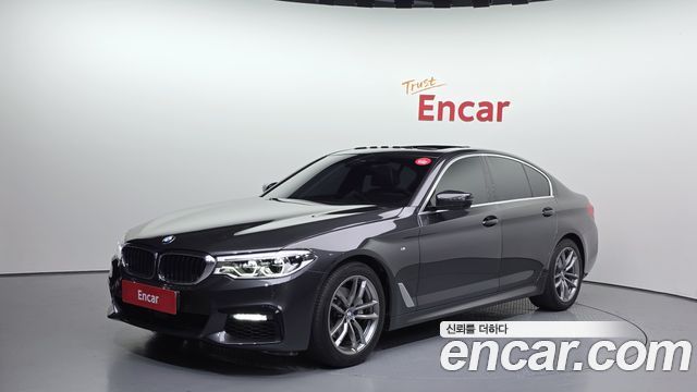 2020 BMW 5-Series, VIN WBAJK9107LCE48143