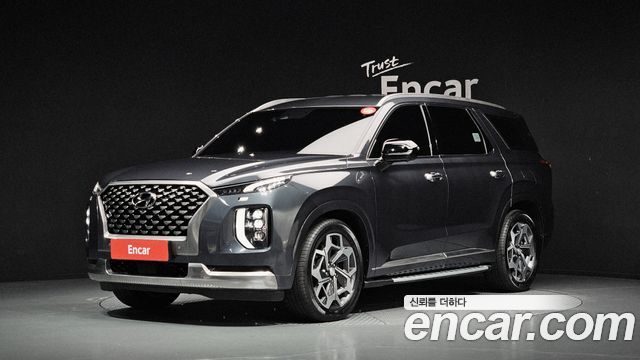 2022 Hyundai Palisade, VIN KMHR581ADNU428270