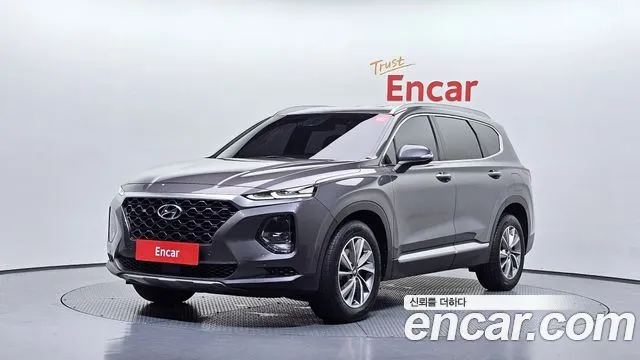 2020 Hyundai Santa Fe, VIN KMHS281ABLU296657