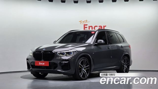 2023 BMW X5, VIN WBATH4109P9R29196