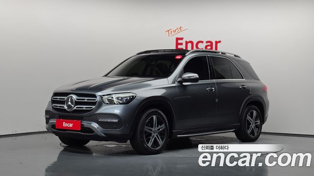 2020 Mercedes-Benz GLE-Class, VIN W1NFB1KB5LA264279