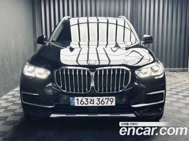 2022 BMW X5, VIN WBATA610XN9L85577