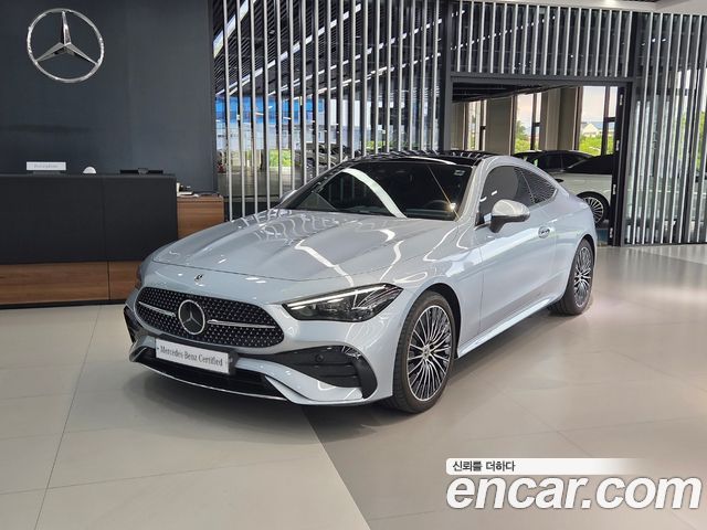 2024 Mercedes-Benz CLE-Class, VIN W1KMJ5AB9RF016693