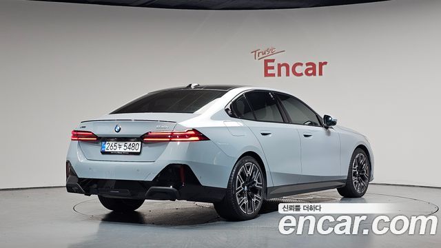 2026 BMW 5-Series, VIN WBA51FJ06TCW08738