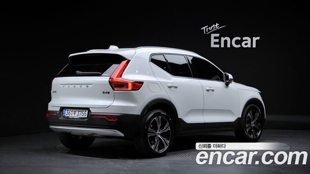 2022 Volvo XC40, VIN YV1XZK92CN2644323