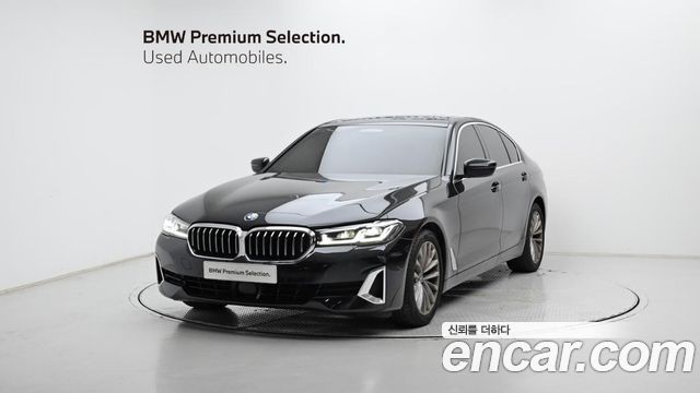2023 BMW 5-Series, VIN WBA11BH04PWX86357