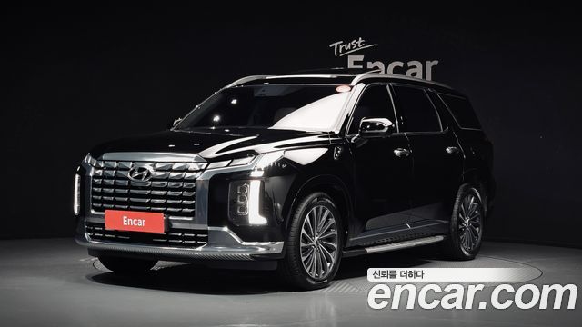 2023 Hyundai Palisade, VIN KMHR581EBPU644808