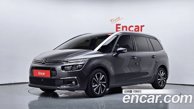 2021 Citroen-DS C4 SpaceTourer, VIN VF73AYHZ4MJ531203