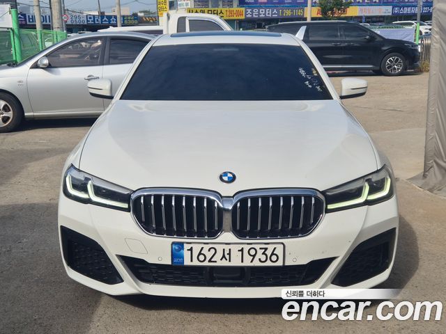 2022 BMW 5-Series, VIN WBA31BJ02NWX81173