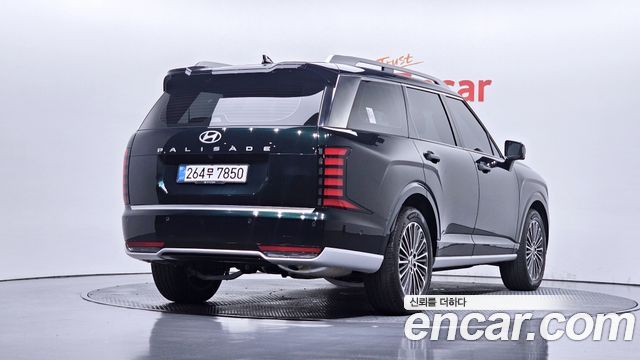 2025 Hyundai Palisade, VIN KMHRK811BSU009949