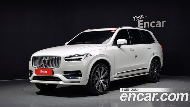 2024 Volvo XC90, VIN YV1LF0628R1255825
