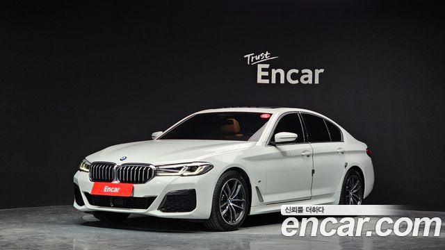 2023 BMW 5-Series, VIN WBA11BH00PCN56929