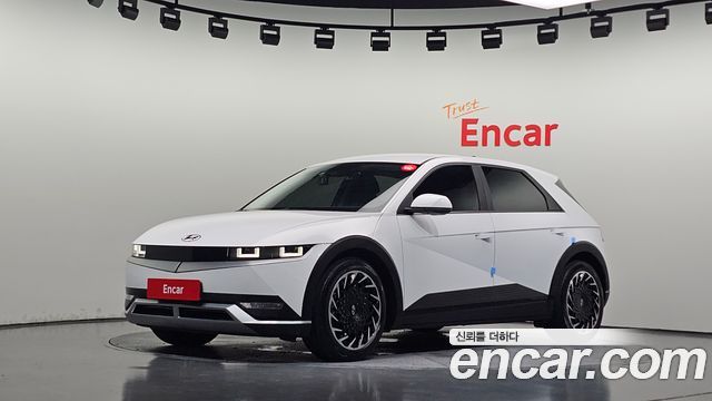 2023 Hyundai Ioniq 5, VIN KMHKL81EFPU180617
