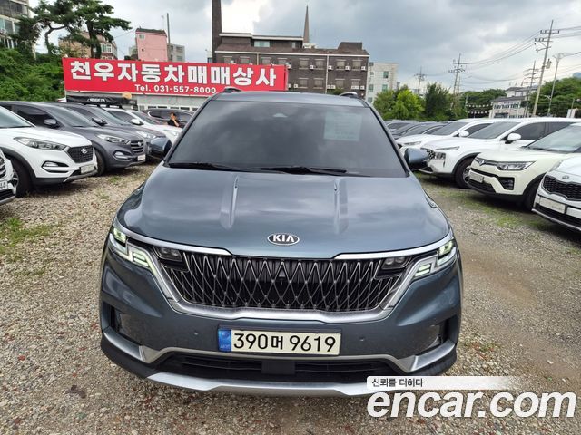 2021 Kia Carnival, VIN KNANES081BBMS0583