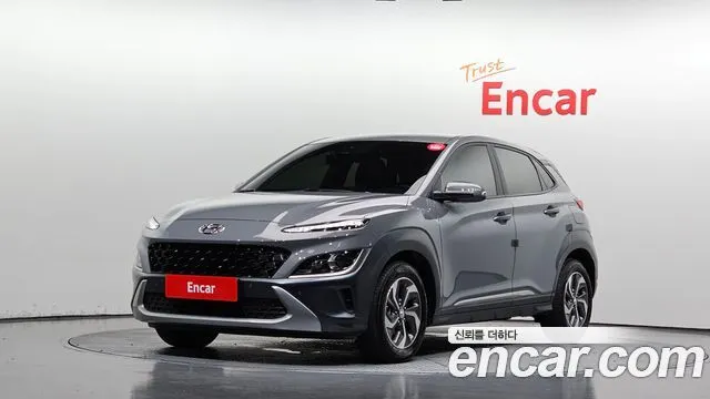 2023 Hyundai Kona, VIN KMHK381EGPU100410