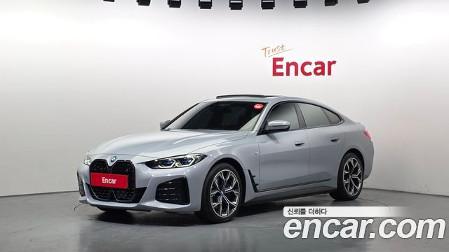 2022 BMW i4, VIN WBY71AW01NFN19702