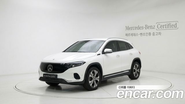 2026 Mercedes-Benz EQA, VIN W1N9N0BB9TJ170422