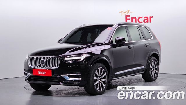 2020 Volvo XC90, VIN YV1LFA22CL1588215