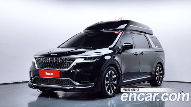 2023 Kia Carnival, VIN KNANE813BPS230842