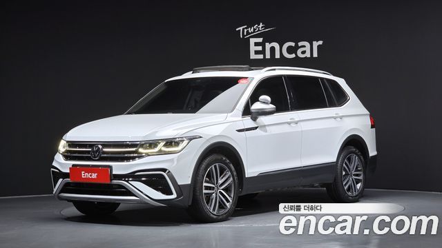 2023 Volkswagen Tiguan, VIN WVGZZZ5N5PM003156