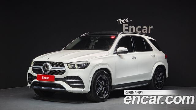 2020 Mercedes-Benz GLE-Class, VIN W1NFB5KB9LA195720