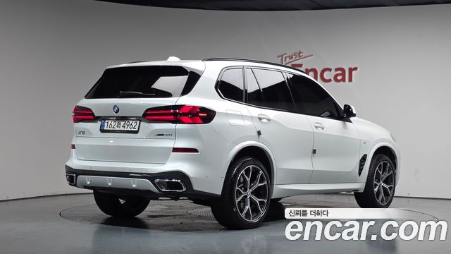2024 BMW X5, VIN WBA21EU05R9V49082