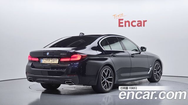 2022 BMW 5-Series, VIN WBA71BH04NWX84406