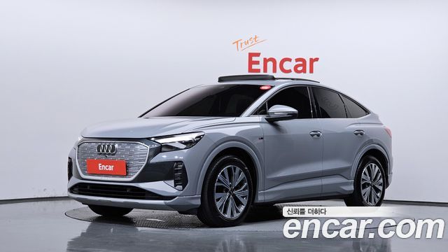 2023 Audi Q4 e-tron, VIN WAUZZZFZ0PP044845